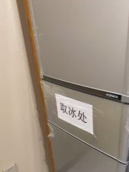 -厦门美莱整形美容医院