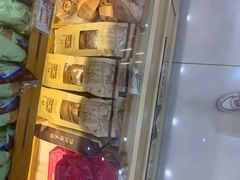 -秋林食品(秋林公司店)