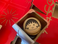 -东兴顺爆肚张