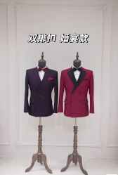 -LOVE SHINE婚纱·红鼎庄龙凤褂·妈妈装定制