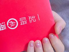 -海底捞火锅(世豪广场店)