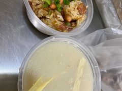 -胡椒猪肚汤(康王店)