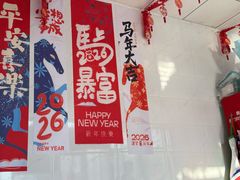-大周炸串店
