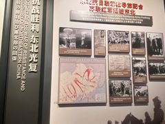 -沈阳“九·一八”历史博物馆