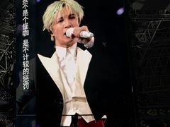 -山西体育中心红灯笼体育场