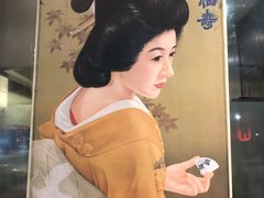 -松子料理(白家庄店)