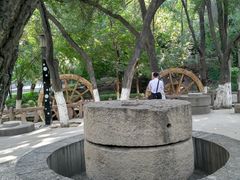 -水磨沟公园