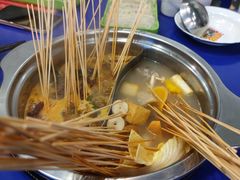 -马路边边串串香(一匡街店)