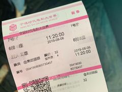 -浙影时代影城·宁波东门银泰店(原宁波时代电影大世界)