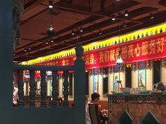 -驿楼兰·新疆菜(火车站店)