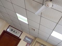 -三盛楼饭店(四流中路店)