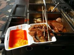 -细妹五香牛杂(步行街店)