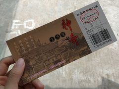 -显应宫(长乐区)