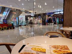 -必胜客(蚌埠东海万达店)