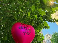 -天津意大利风情旅游区