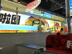 -哈哈碳都·牛肋条无限自助烤肉(宝龙店)