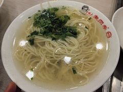 -老四季(总店)