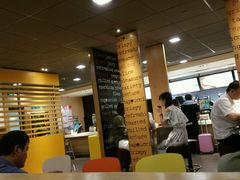 -麦当劳(萧山国际机场T3航站楼店)
