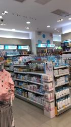 -爱婴室(上海汇智国际广场店)