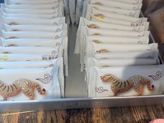 -陕拾叁-西安糕点(北院门创始店)