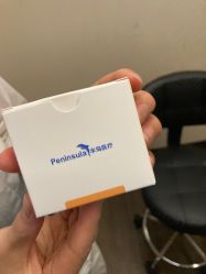 -上海玫瑰医疗美容医院