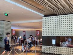 -上海佘山茂御臻品之选酒店(原佘山艾美酒店)
