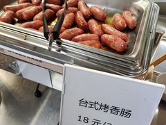 -宜家·瑞典风味餐厅(海达南街店)