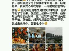 -火舞泰·泰式海鲜火锅餐厅(世纪城店)