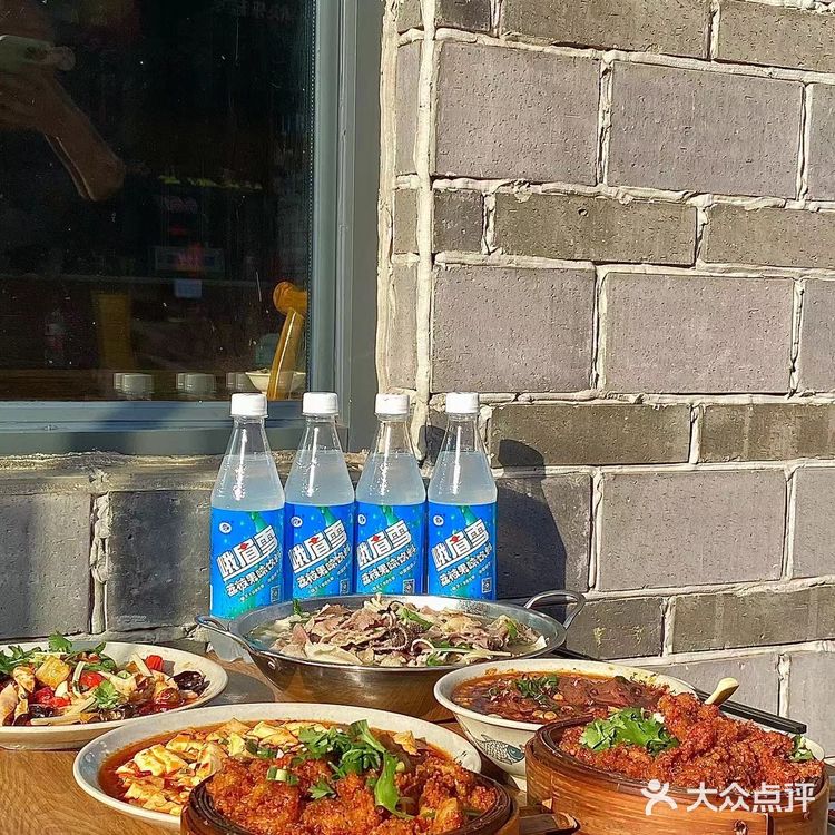 乐山高铁对面的美食吊打全国各地 🤭