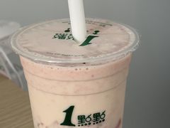 -1点点(二七万达店)