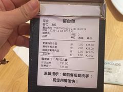 -菲滋意式餐厅(西湖文化广场店)
