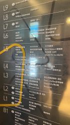 点击看大图 -宸山医美·变美艺术馆