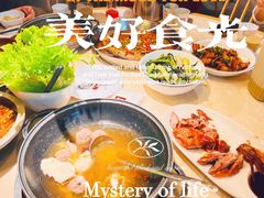 -大碗先生(沙湾天虹店)