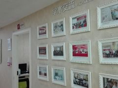 -伊丽莎白妇科医院·早孕检查
