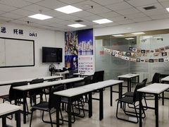 -牛学教育雅思托福PTE·小语种培训(小寨校区)