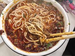 -伊穆祥牛肉面总店·清真