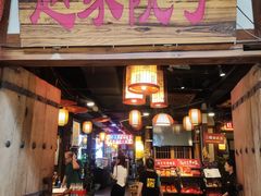 -赵家院子佬火锅(重庆总店)