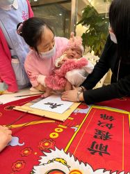 -大美臻喜母婴(重庆创始店)