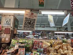 -瓦洛洛传统市场