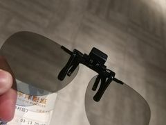 -太平洋影院(西村店)