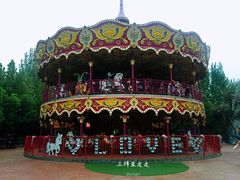 景点-芜湖方特旅游度假区