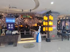 -绿茶餐厅(首开福茂店)