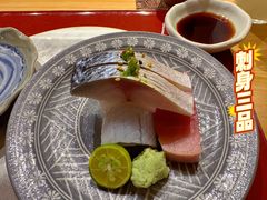 -鮨青(恒基名人购物中心店)
