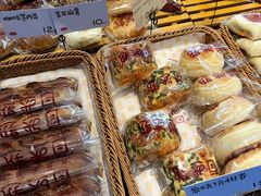 -自然熟Bakery(纬四路店)