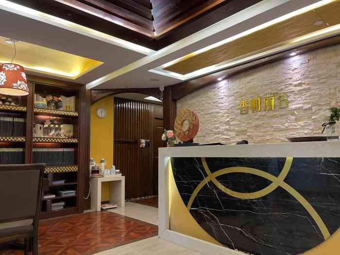 香榭丽舍(浦东隆宇店)-"拉手的团购还号称什么第一团购,这个美容院.