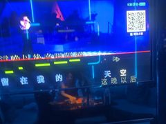 -萧邦音乐会所KTV(向西店)