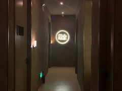-厘舍SPA(运达店)