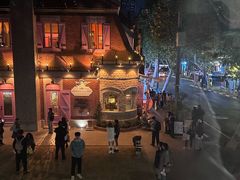 -Money Shops(愚园路店)