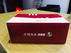 -肯德基(星河店)