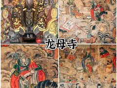-老爷庙风味美食府(魏都大道店)